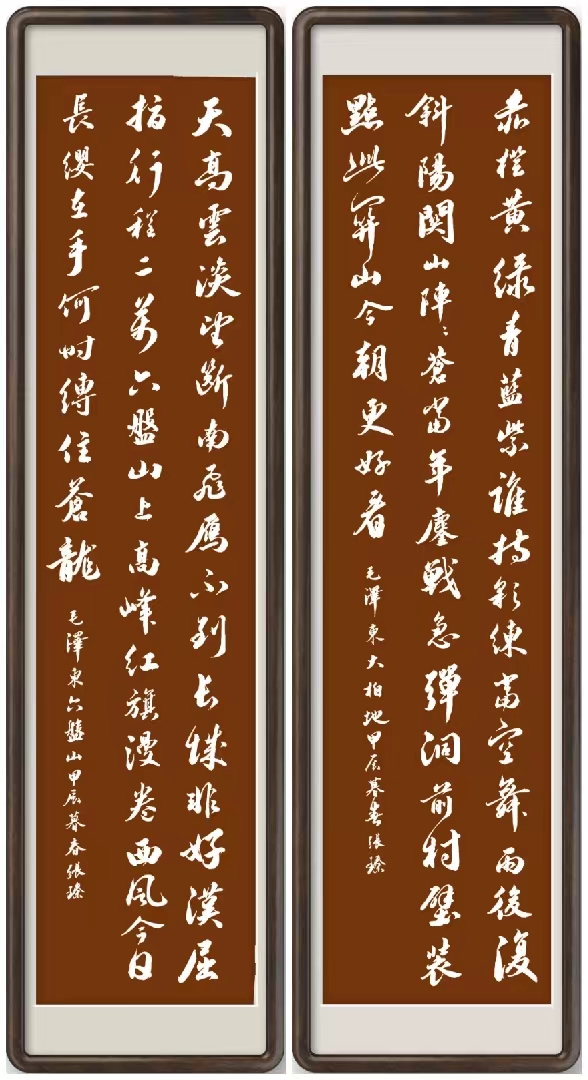 张臻（名誉院长）(图12)