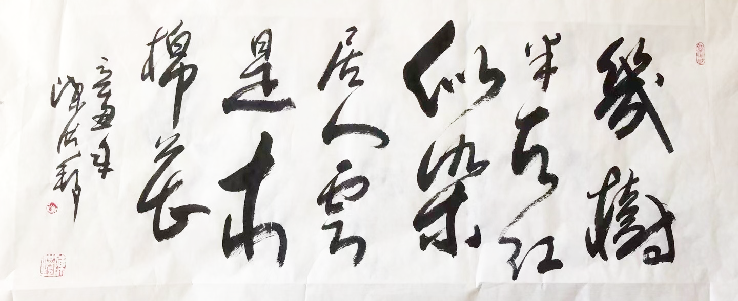 陈洪邦( 副院长)(图4)