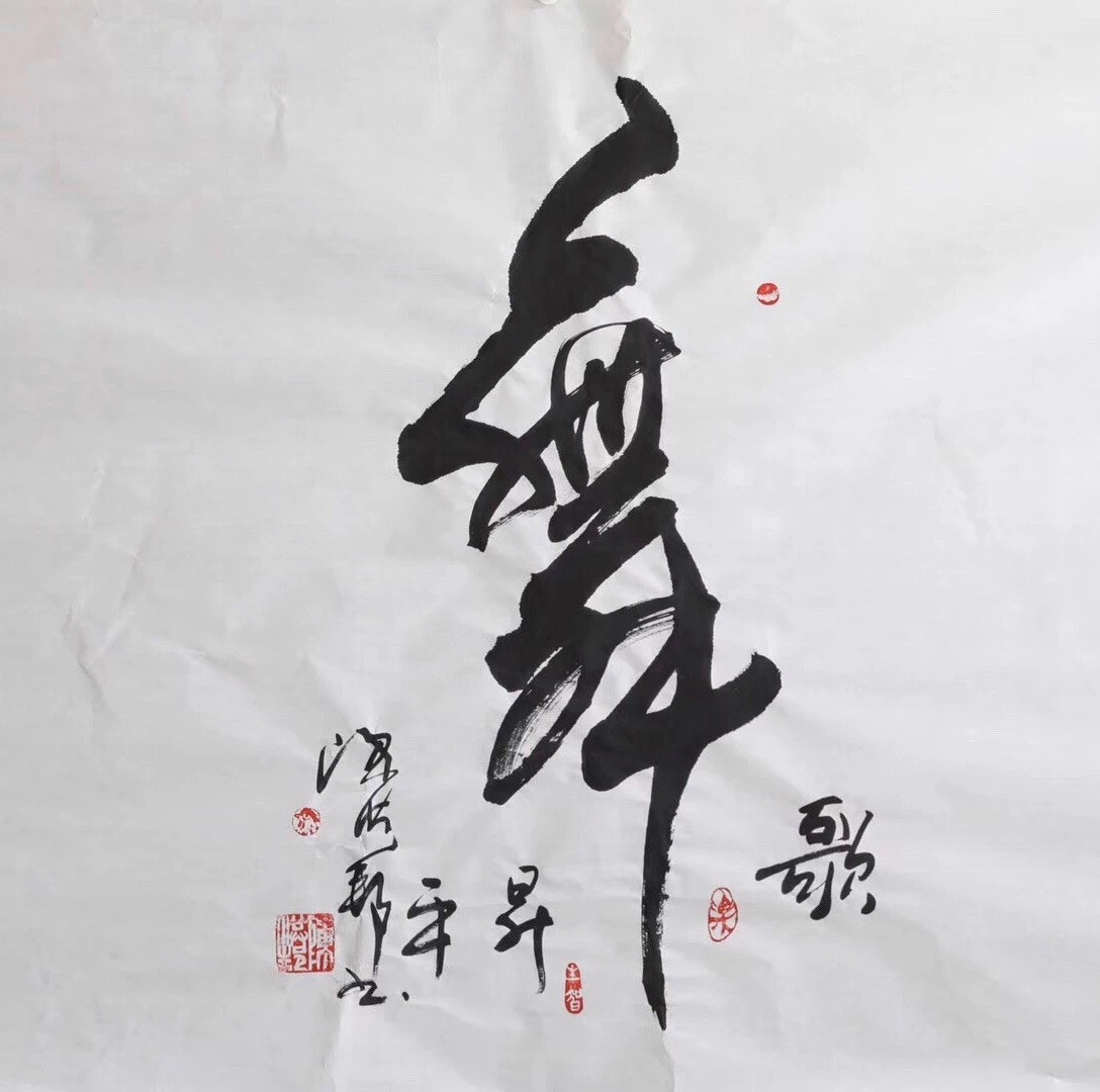 陈洪邦( 副院长)(图6)