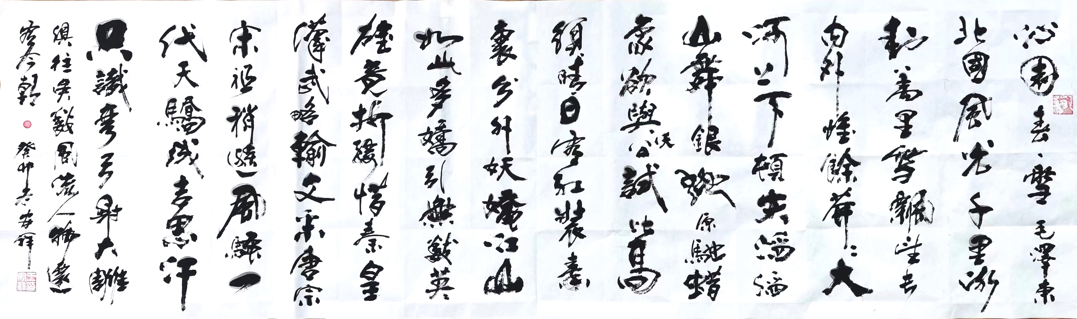 王安祥（院士）(图6)