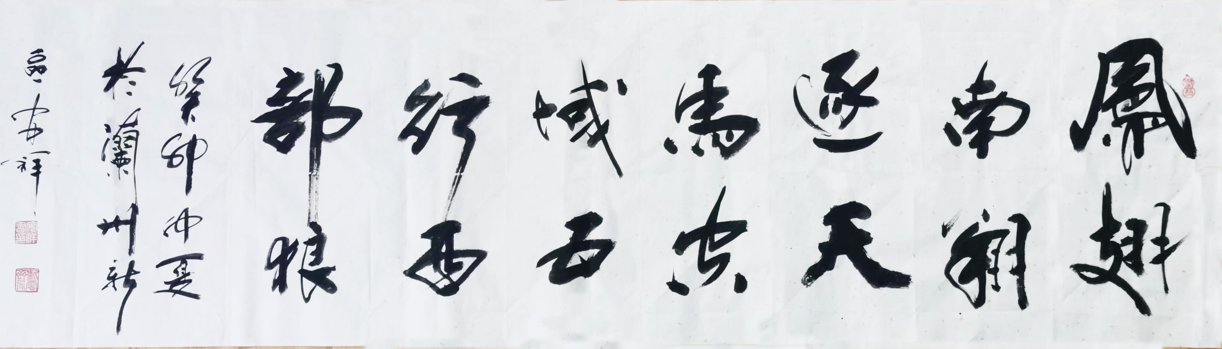 王安祥（院士）(图5)