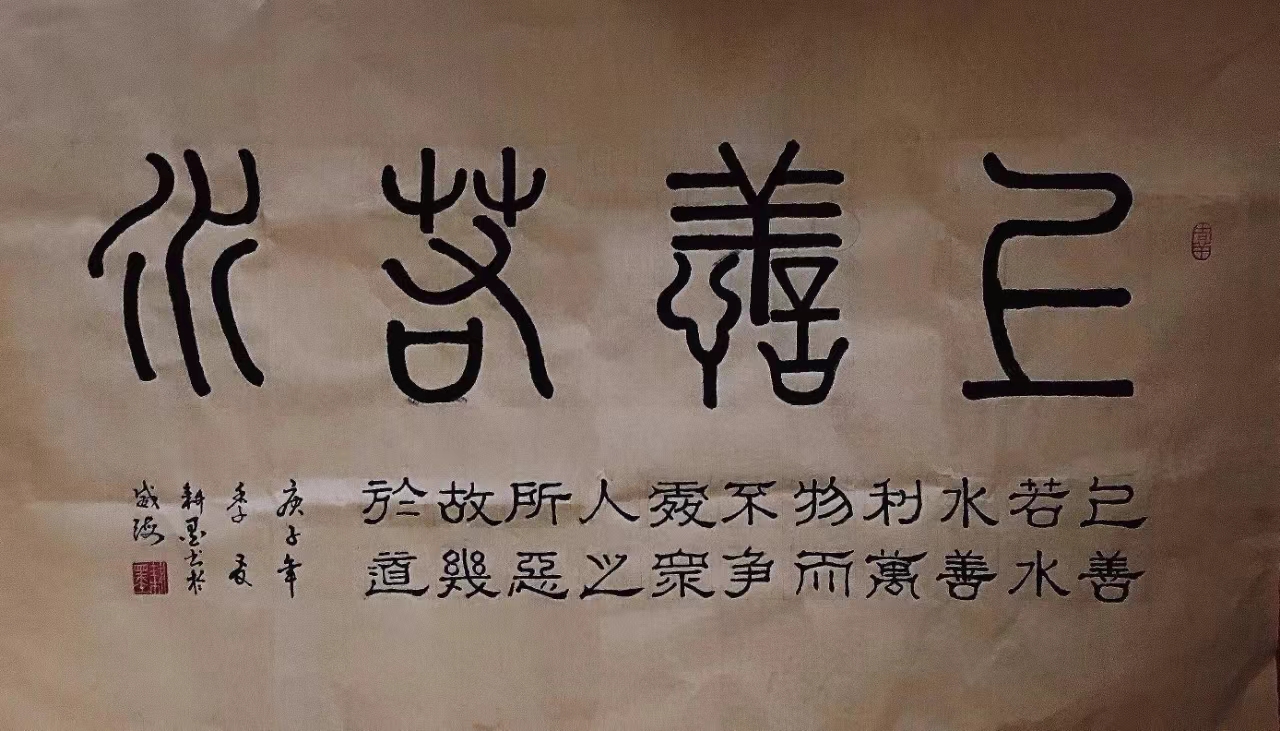 杨伟堃（副院长）(图6)