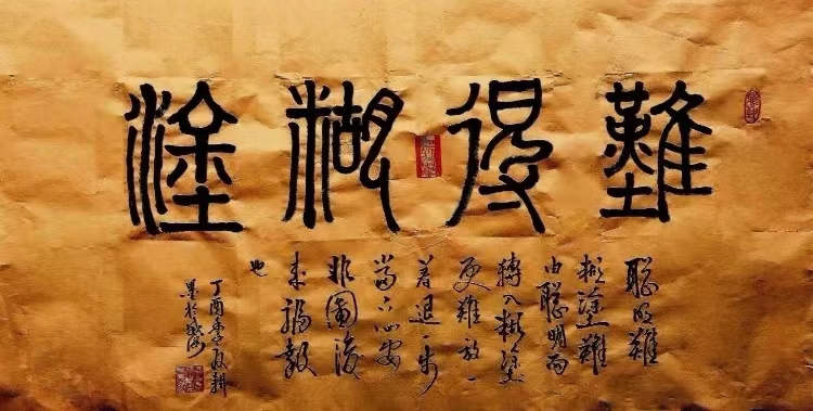 杨伟堃（副院长）(图5)