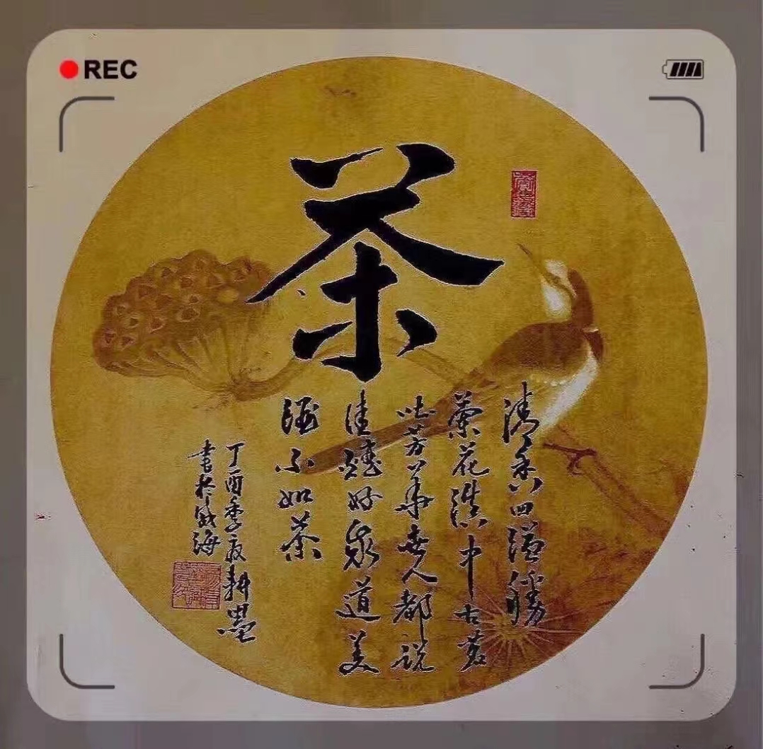 杨伟堃（副院长）(图8)