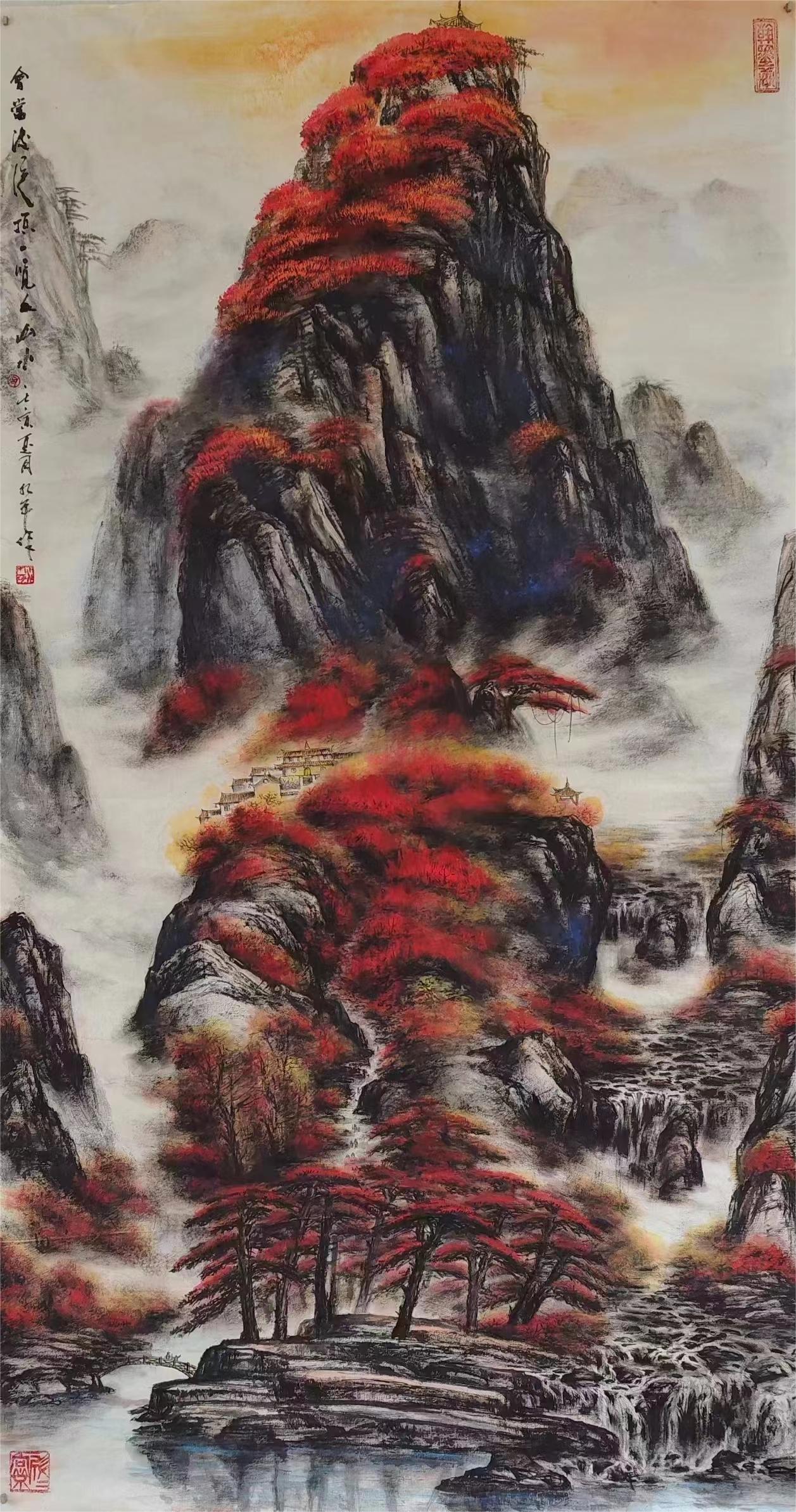 萧震興（肖水平）（名誉院长）(图12)