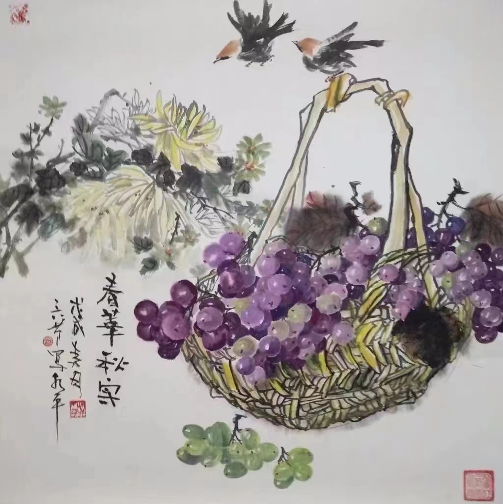 萧震興（肖水平）（名誉院长）(图16)