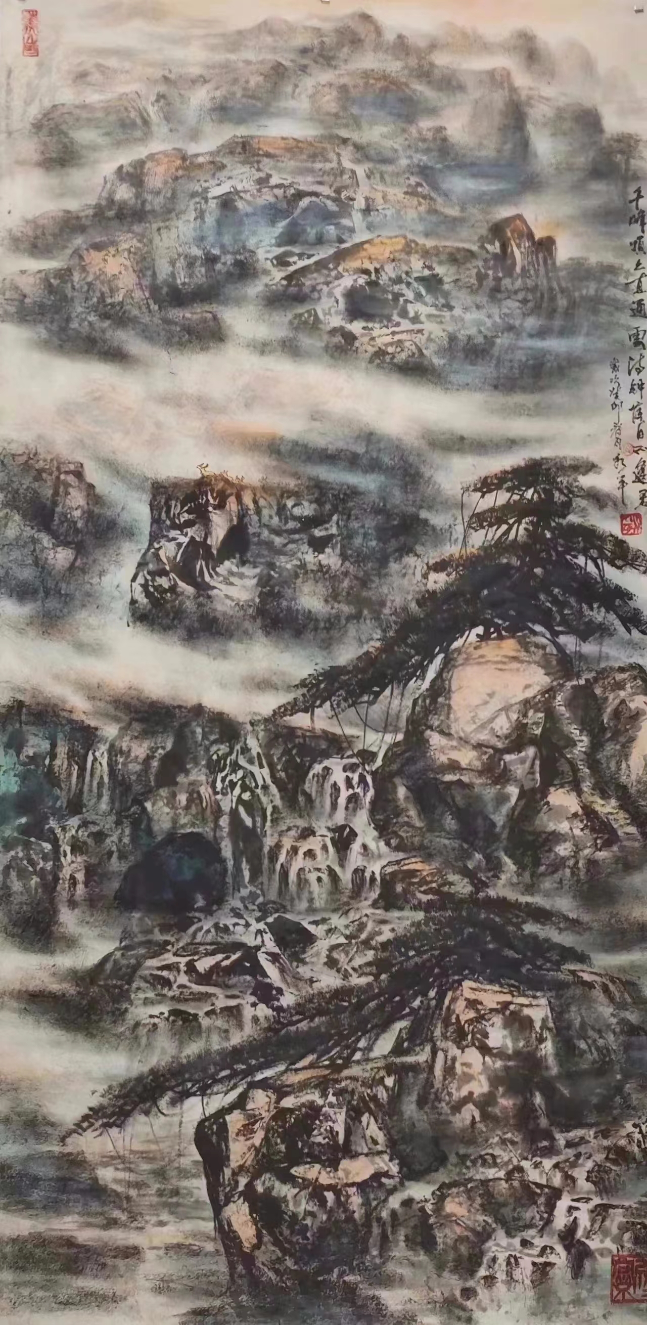 萧震興（肖水平）（名誉院长）(图11)
