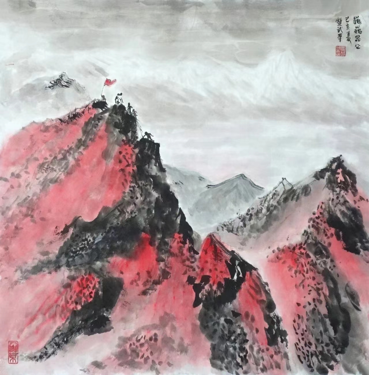 贾双武 （副院长）(图8)