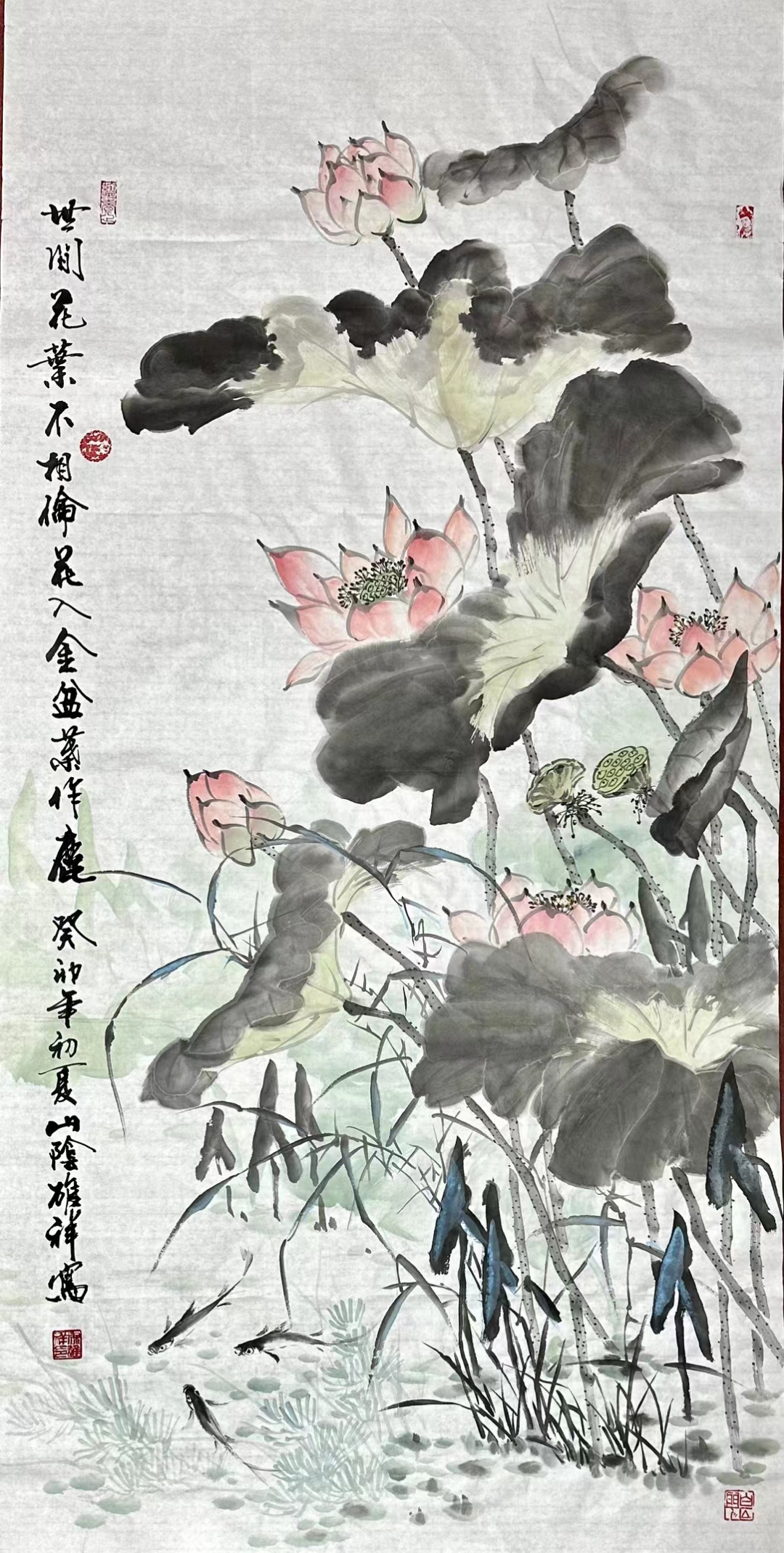 徐雄祥（副院长）(图13)