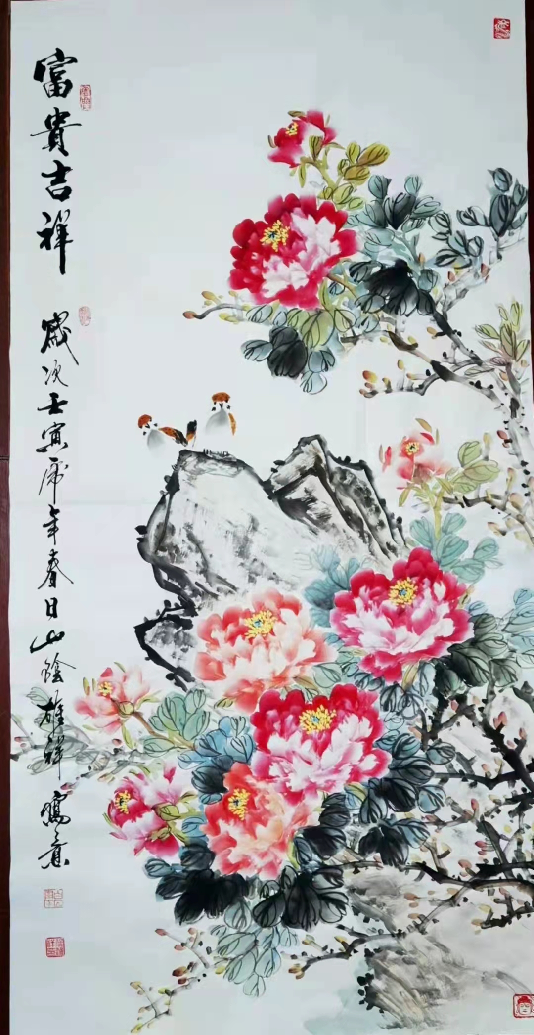 徐雄祥（副院长）(图11)