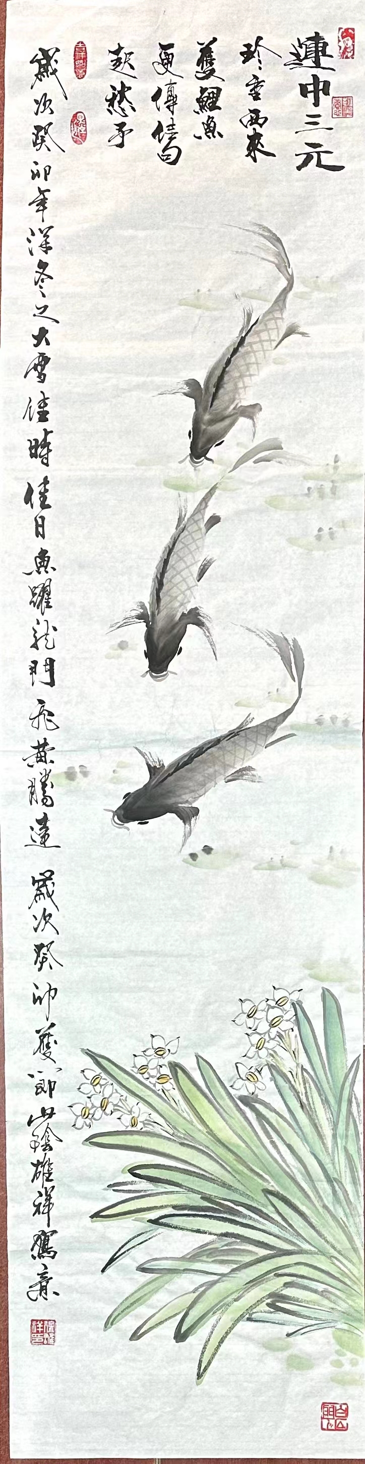 徐雄祥（副院长）(图15)