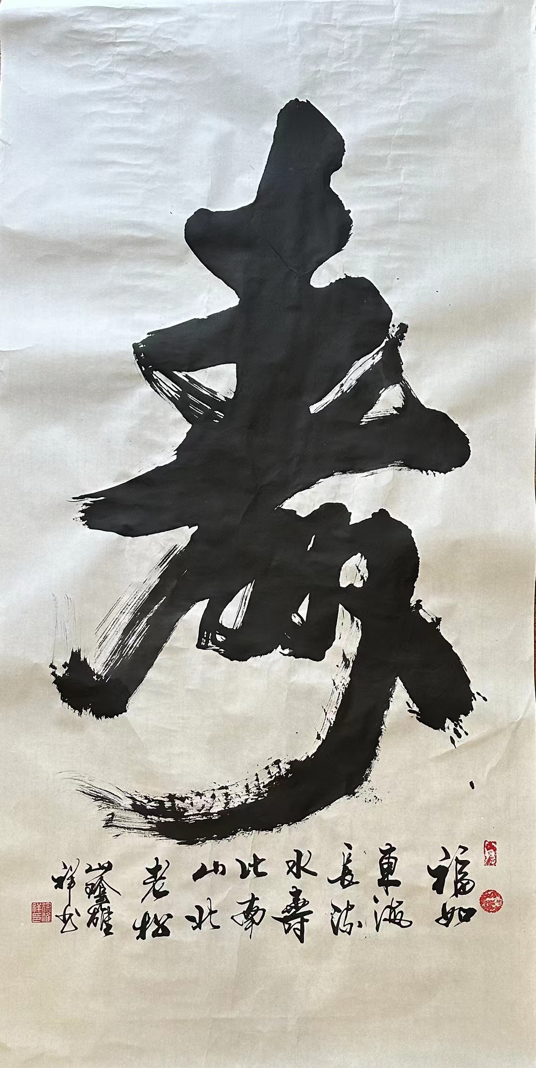 徐雄祥（副院长）(图7)