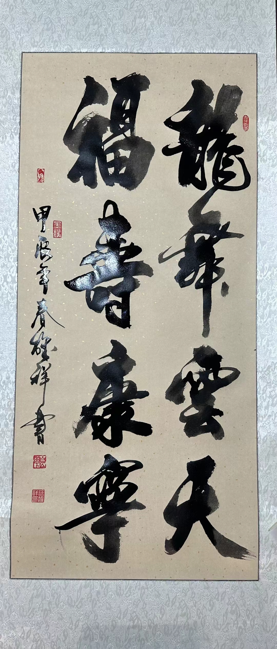 徐雄祥（副院长）(图5)