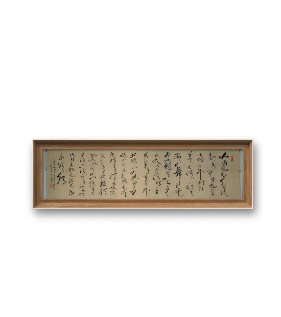 窦纯刚（院士）(图7)