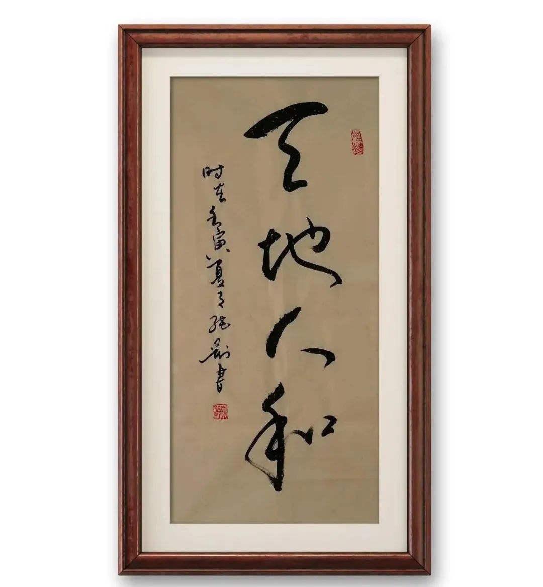 窦纯刚（院士）(图15)