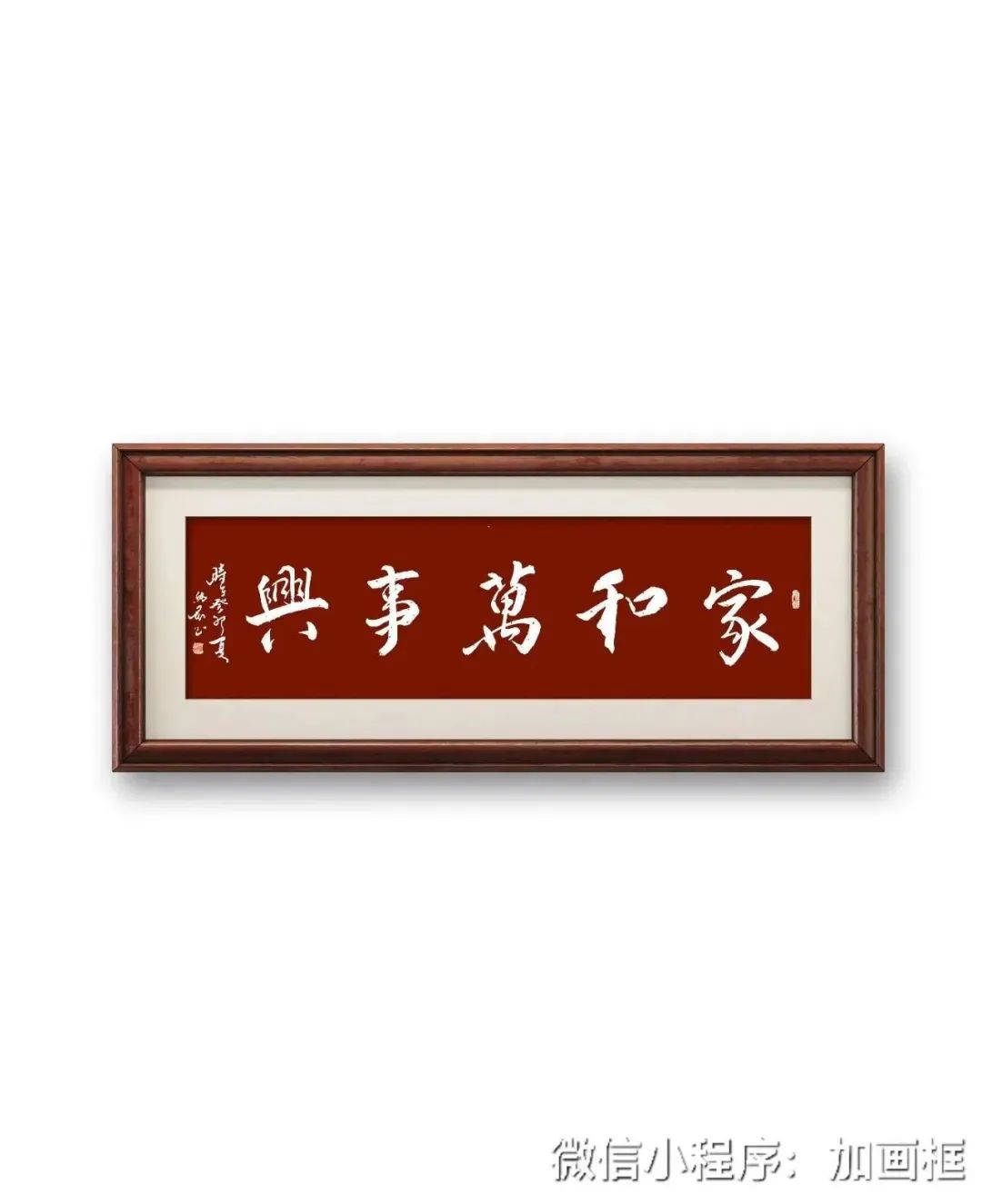 窦纯刚（院士）(图10)