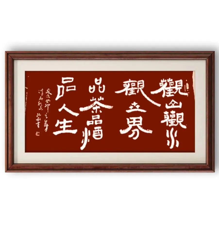 窦纯刚（院士）(图6)