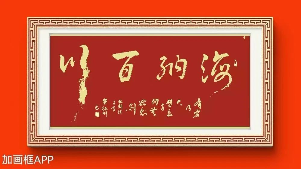 窦纯刚（院士）(图11)