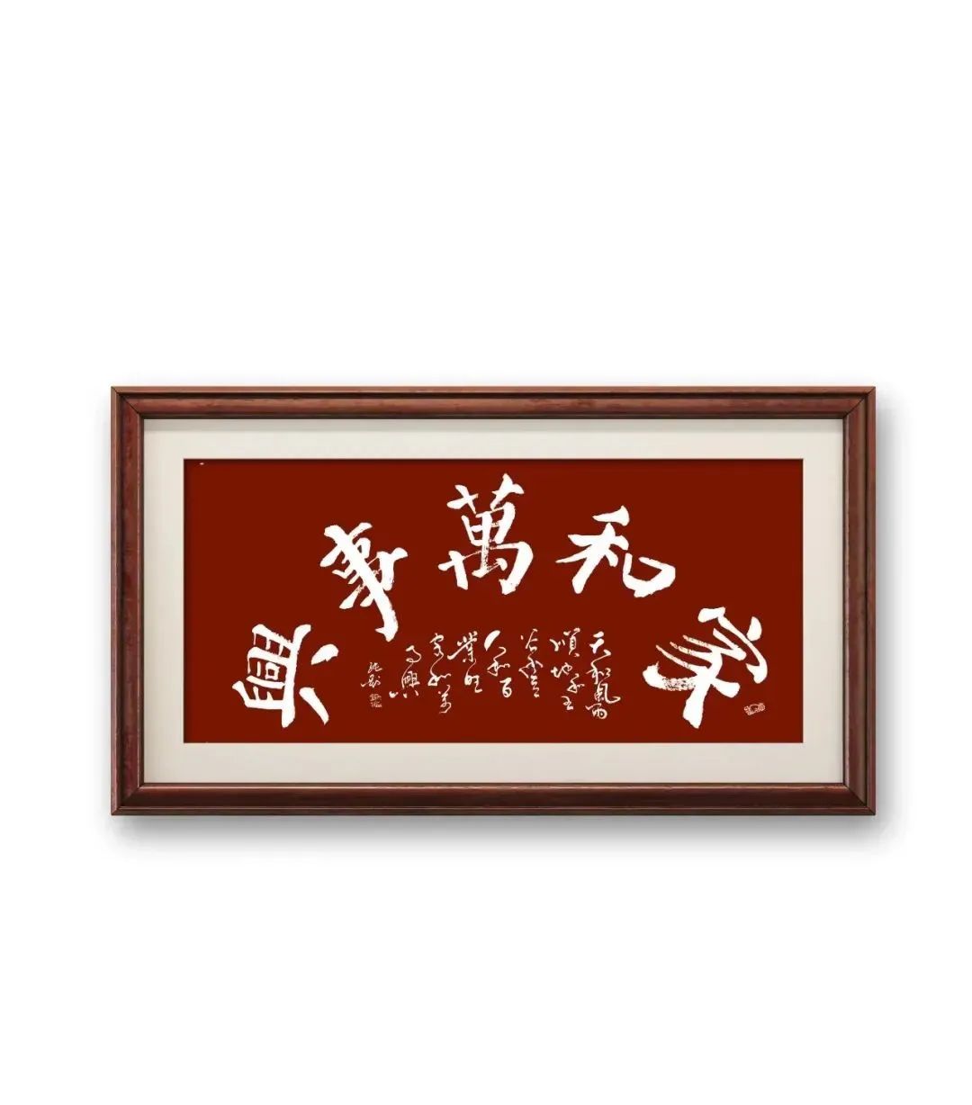 窦纯刚（院士）(图4)