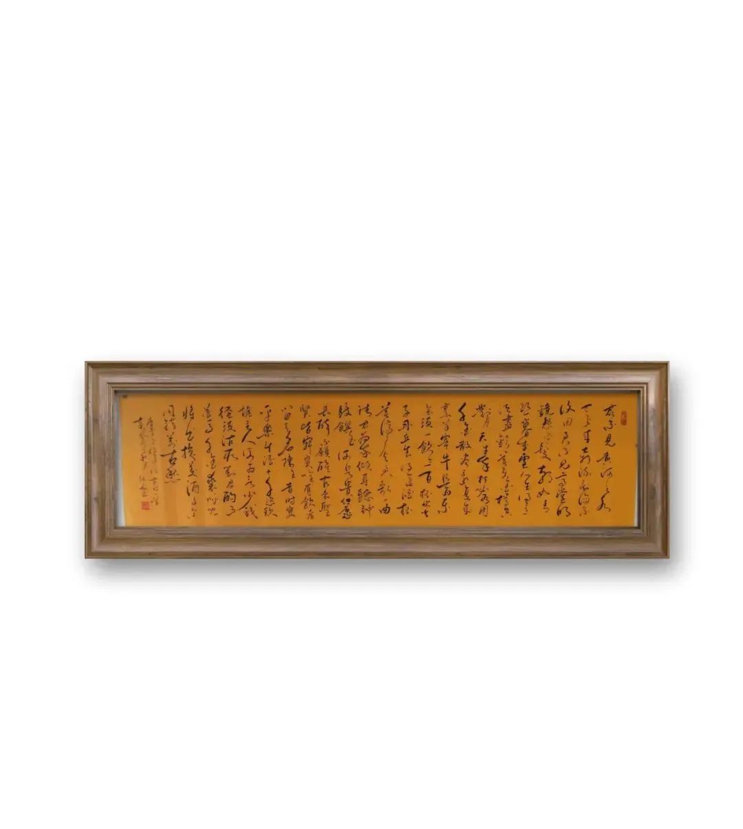 窦纯刚（院士）(图8)