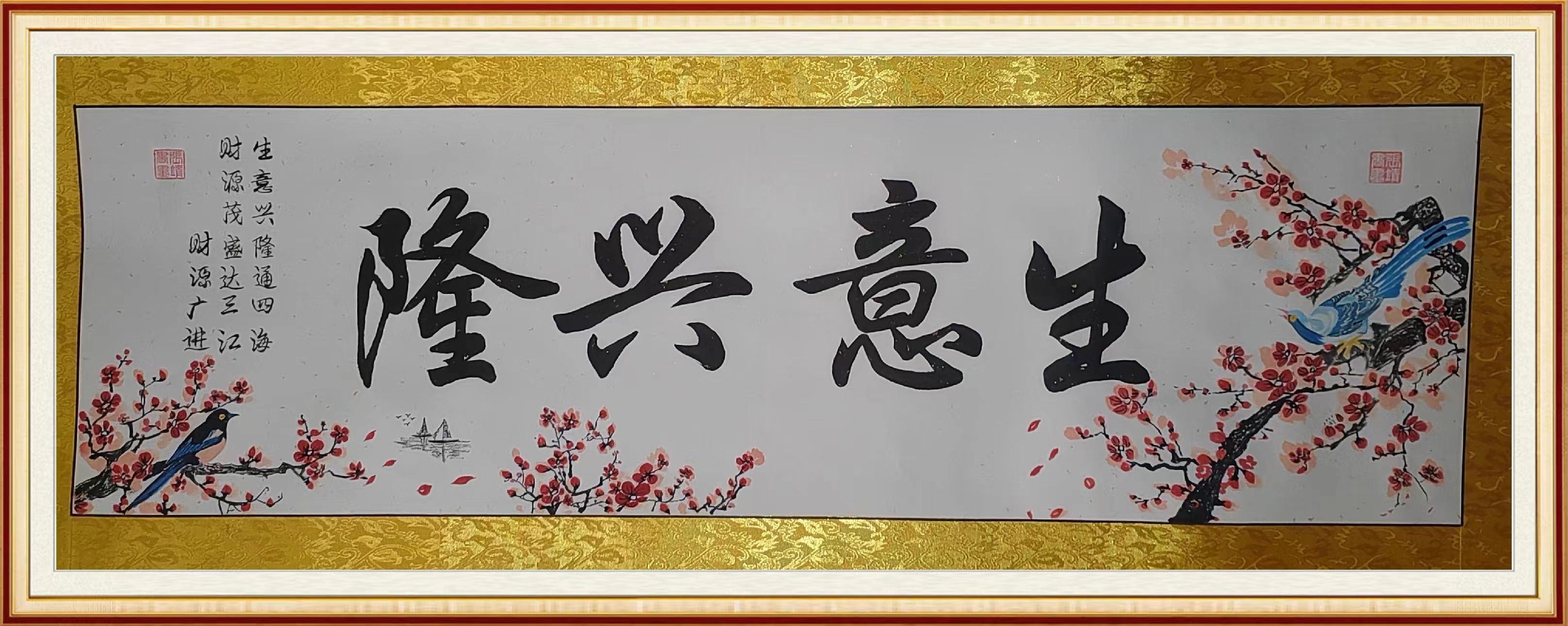 张靖（顾问）(图1)