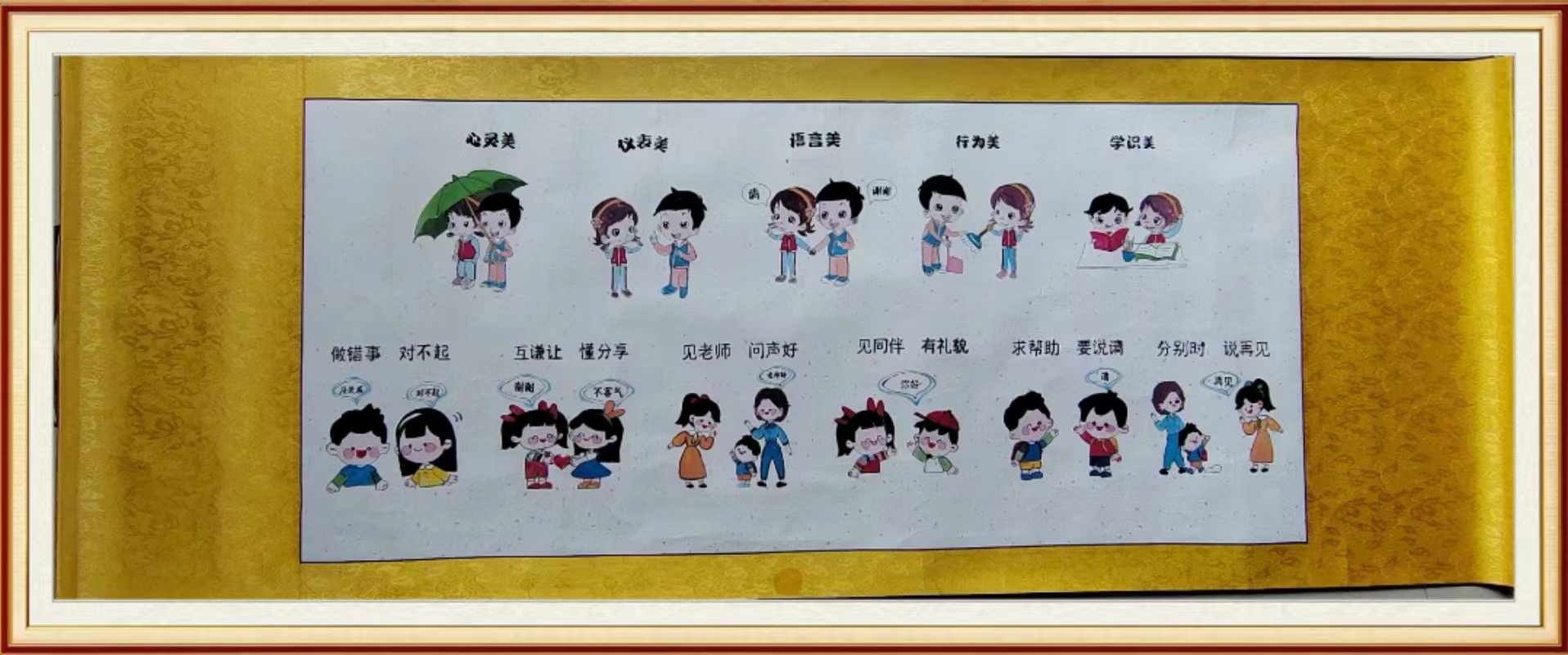 张靖（顾问）(图5)
