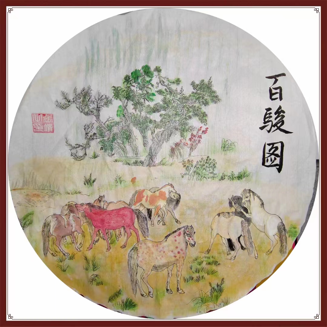 张靖（顾问）(图12)
