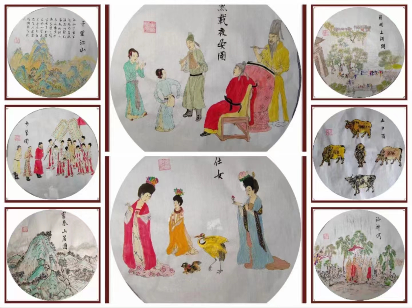 张靖（顾问）(图10)