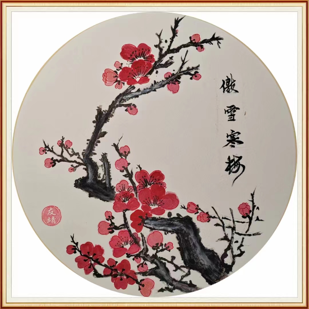 张靖（顾问）(图11)