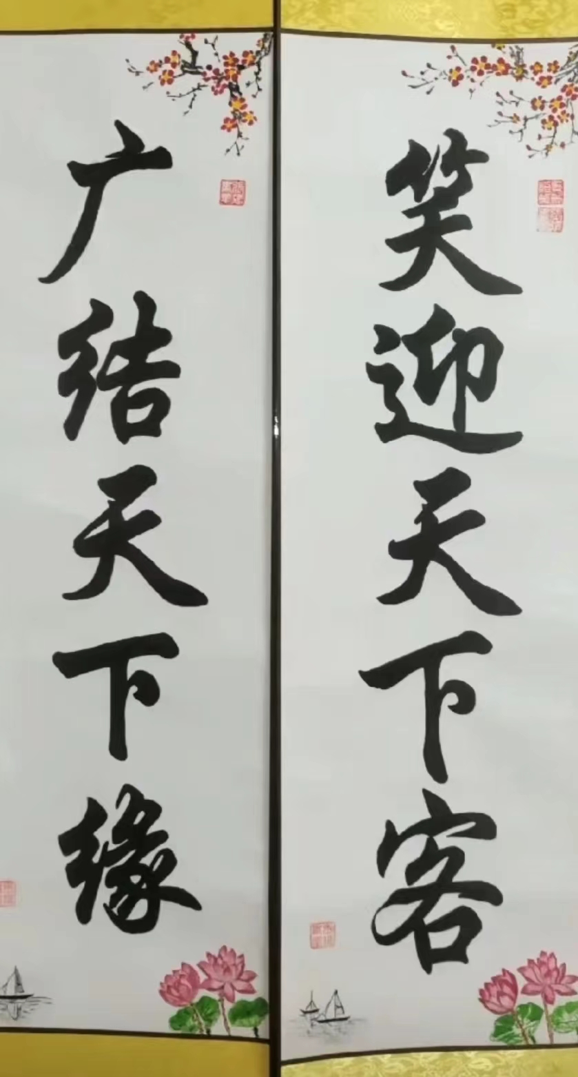 张靖（顾问）(图20)