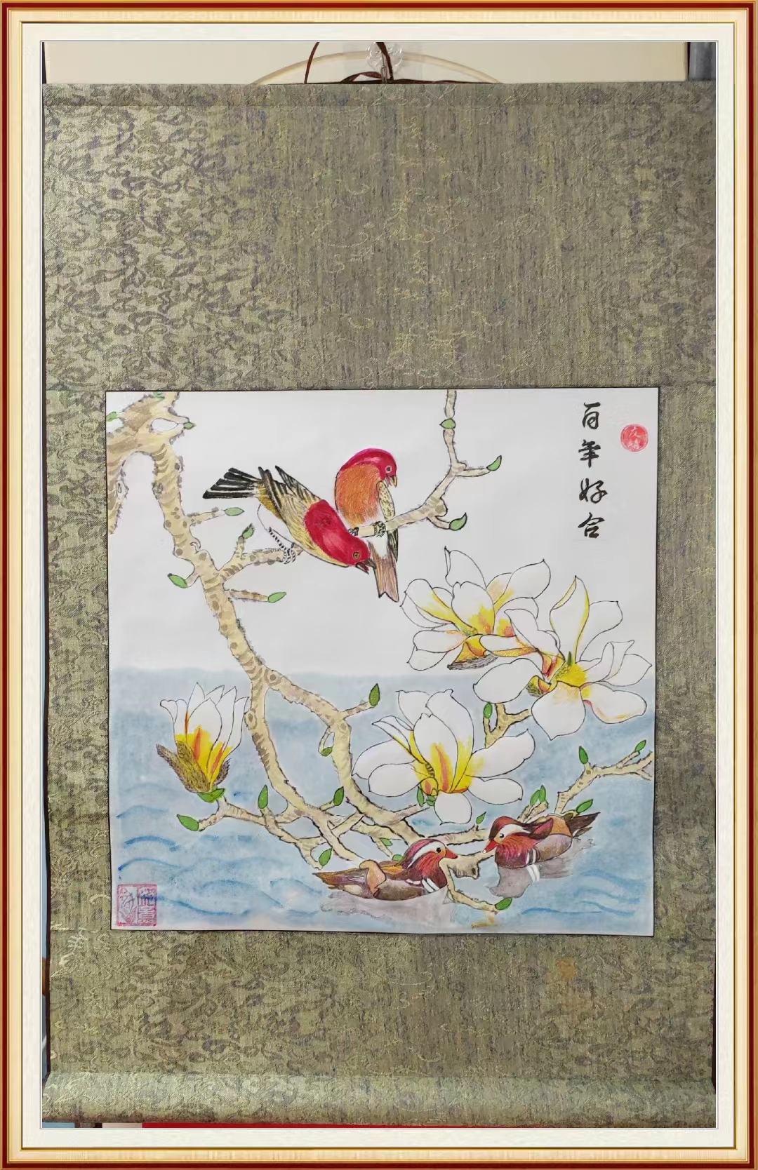 张靖（顾问）(图18)