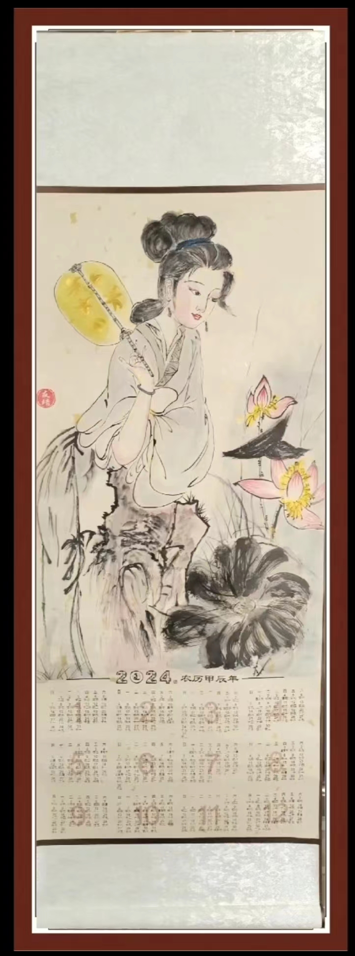 张靖（顾问）(图28)