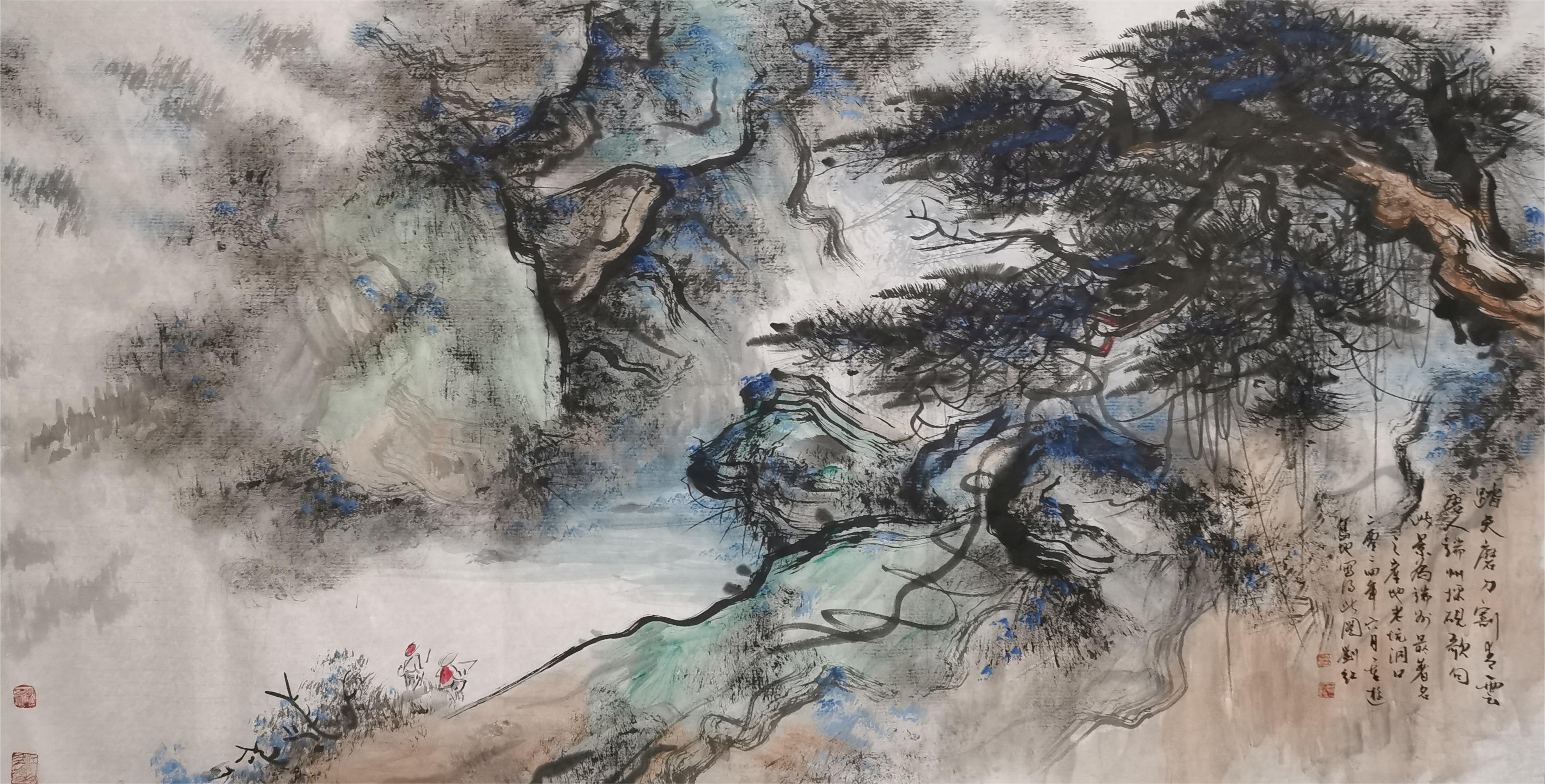 刘红——副院长(图5)