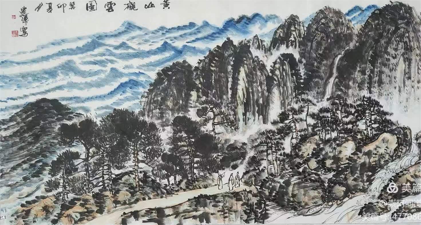 李建辉（李瀚）（副院长）(图4)