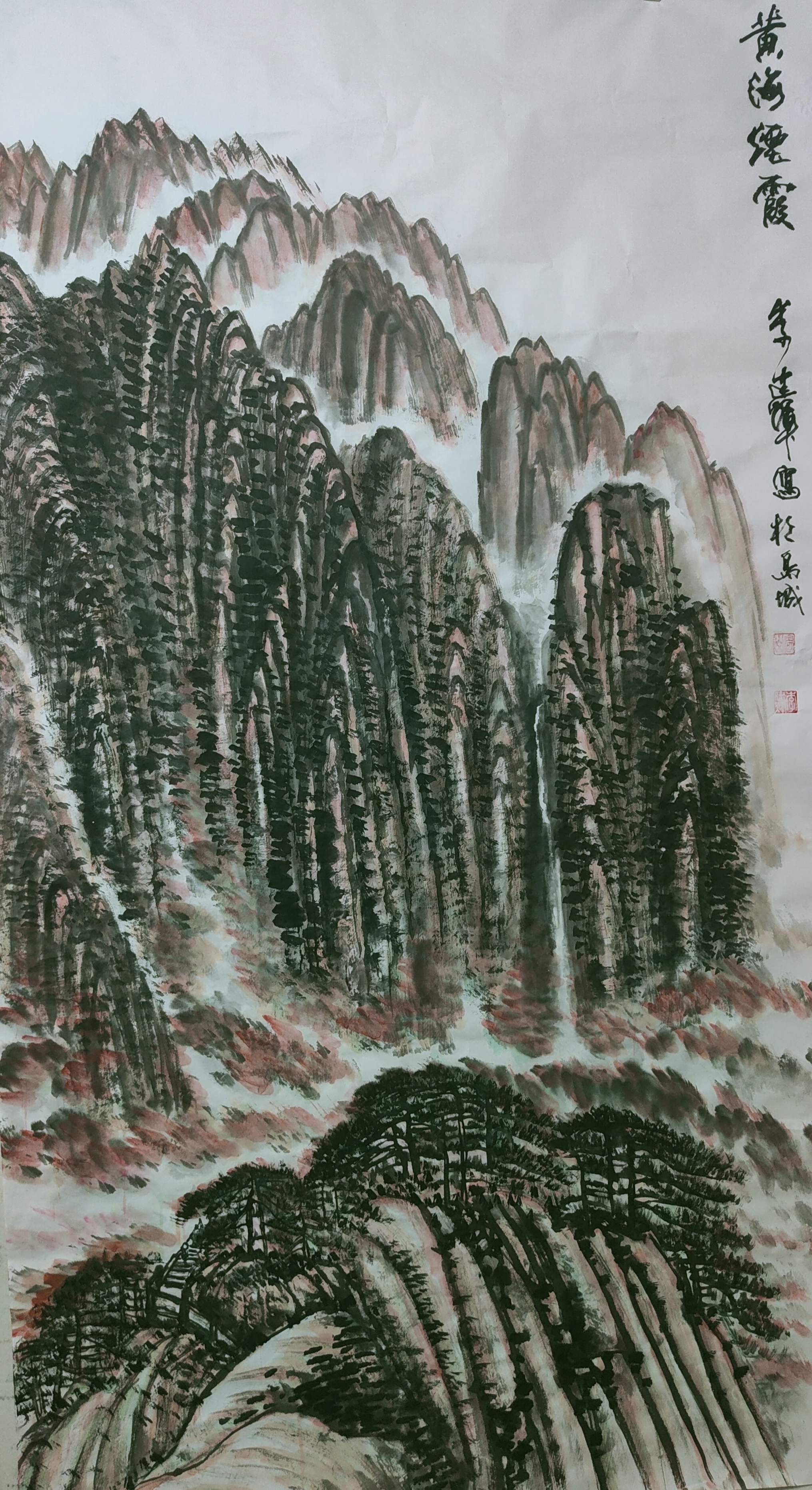 李建辉（李瀚）（副院长）(图14)
