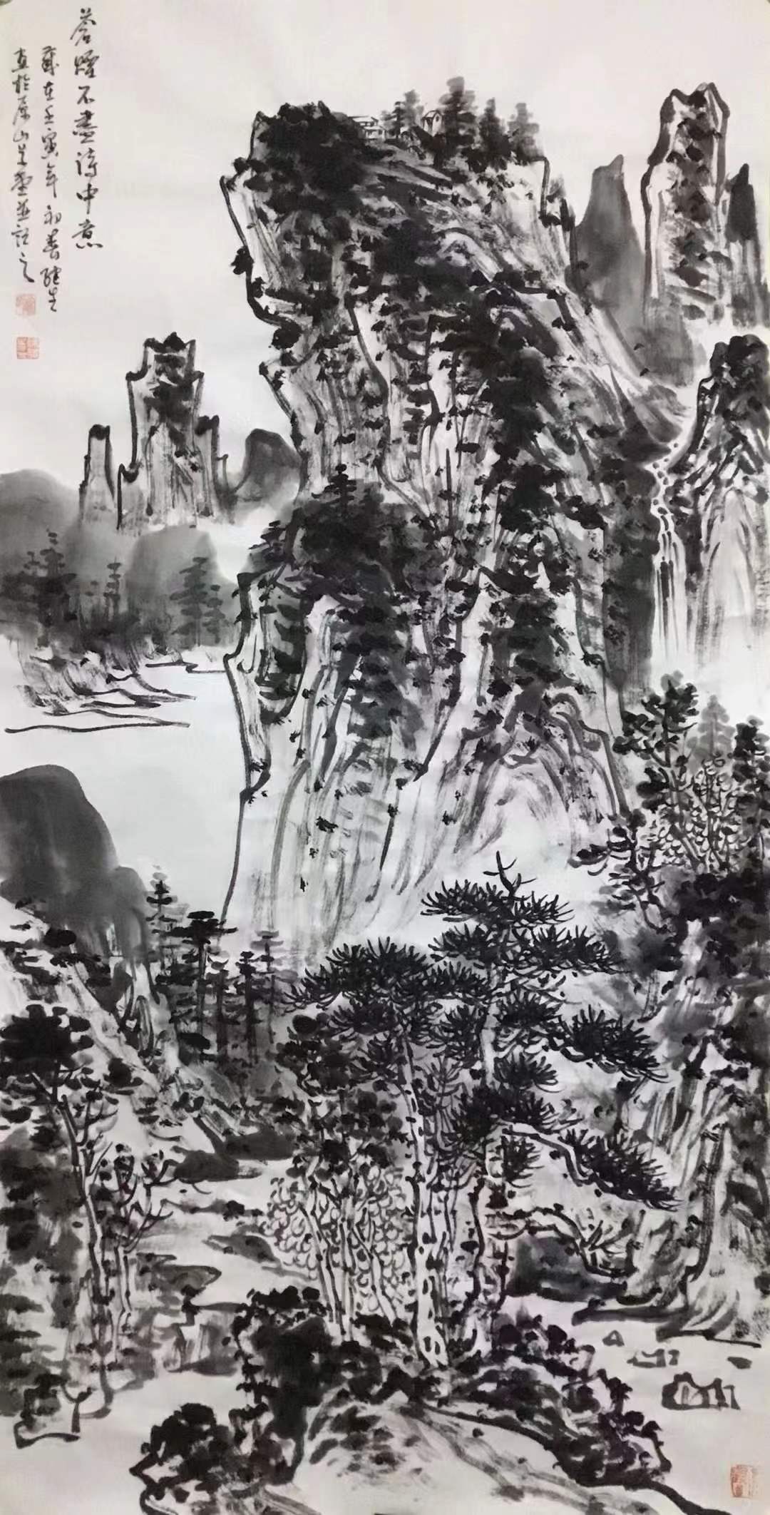 徐继生(副院长)(图6)