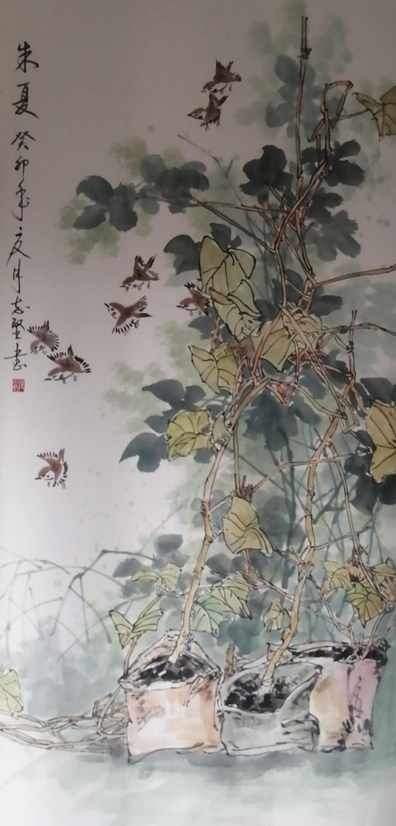 陈志坚（会员）(图7)