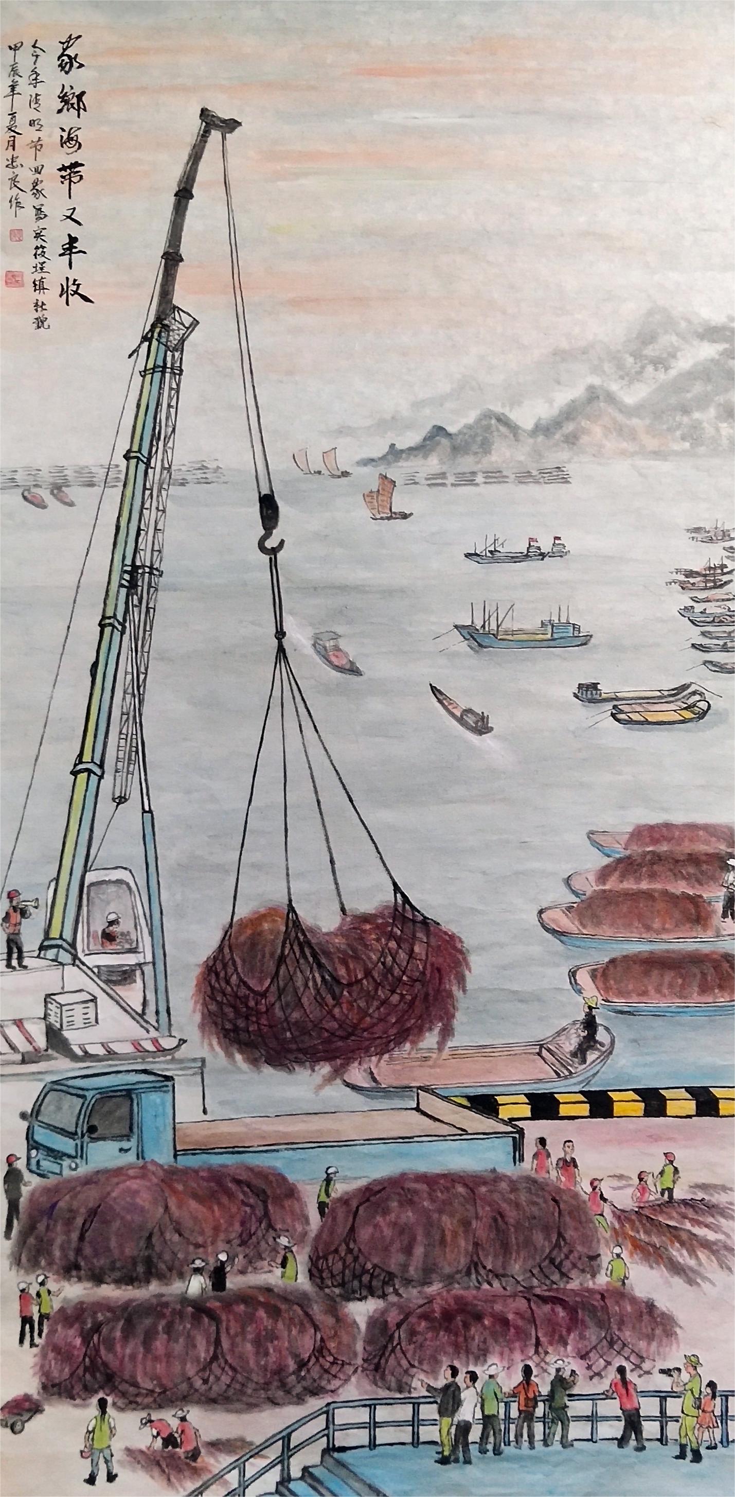 吴忠良（常务理事）(图10)