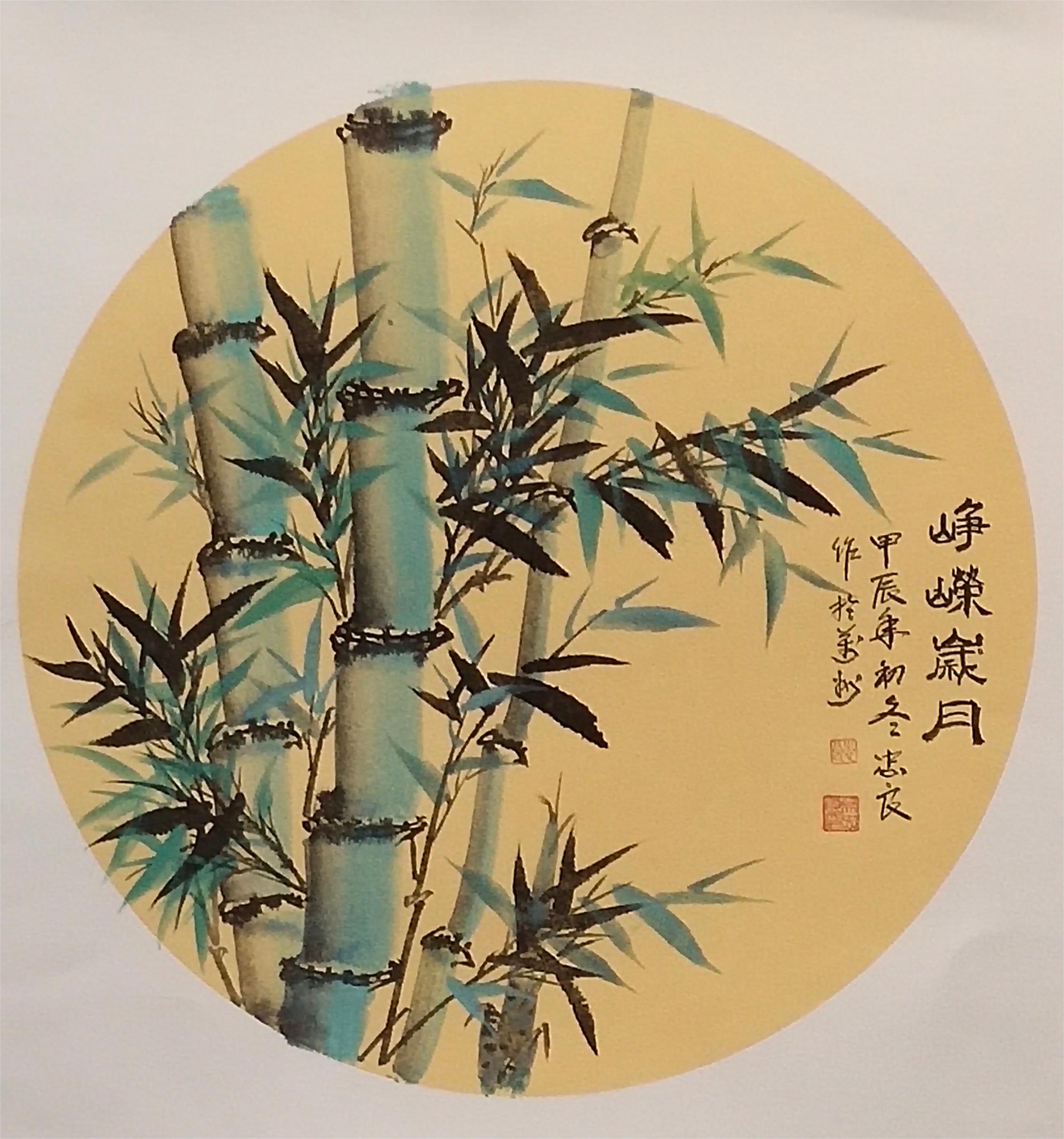 吴忠良（常务理事）(图9)