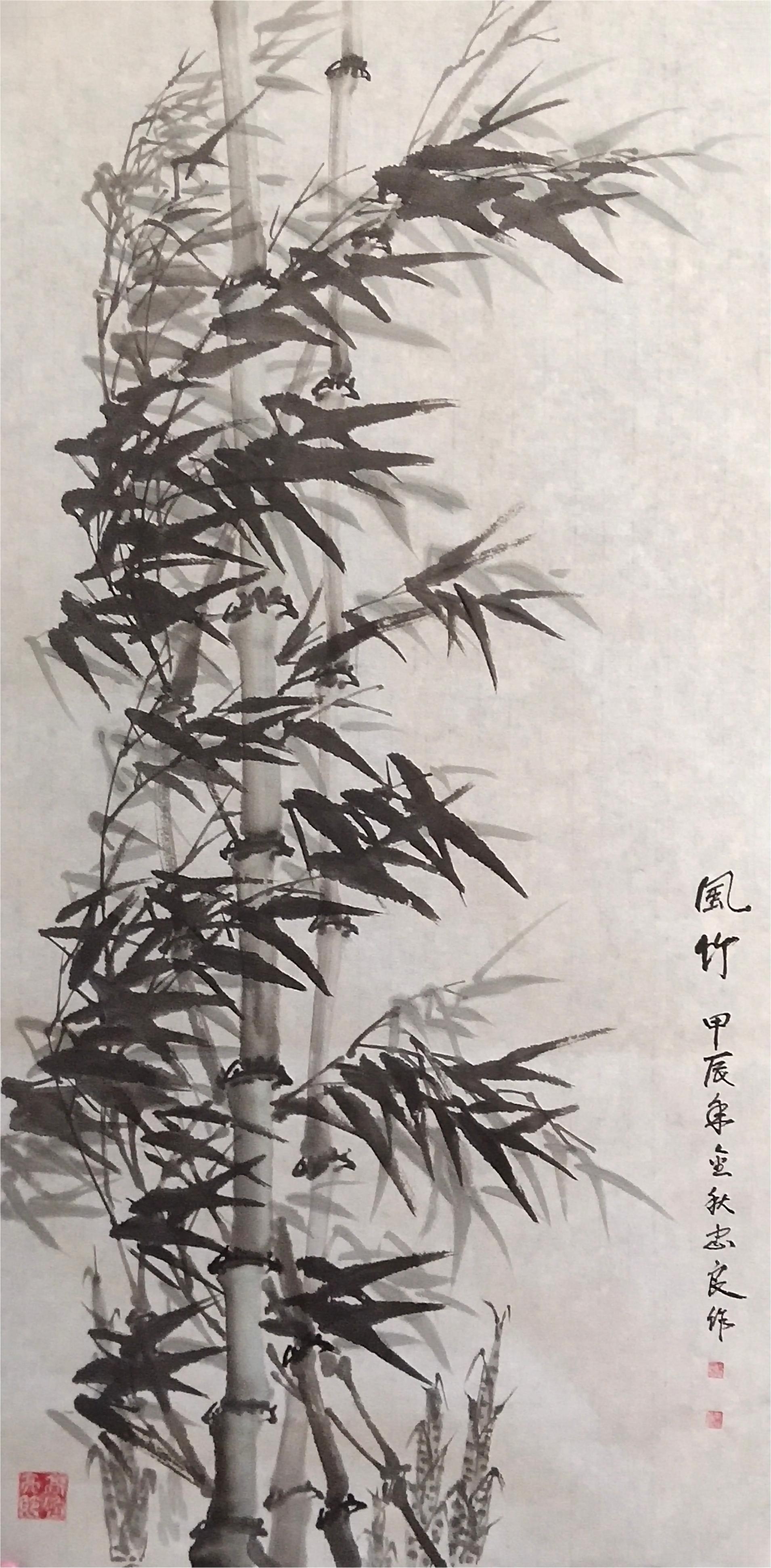 吴忠良（常务理事）(图4)