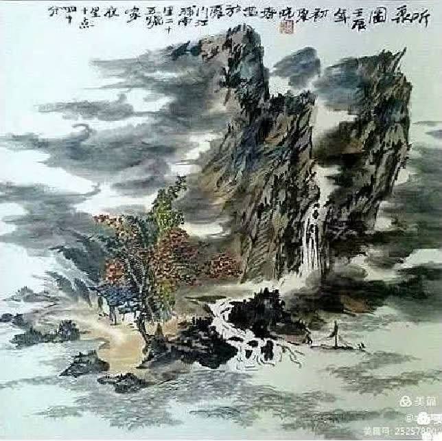 林晓春（副院长）(图9)