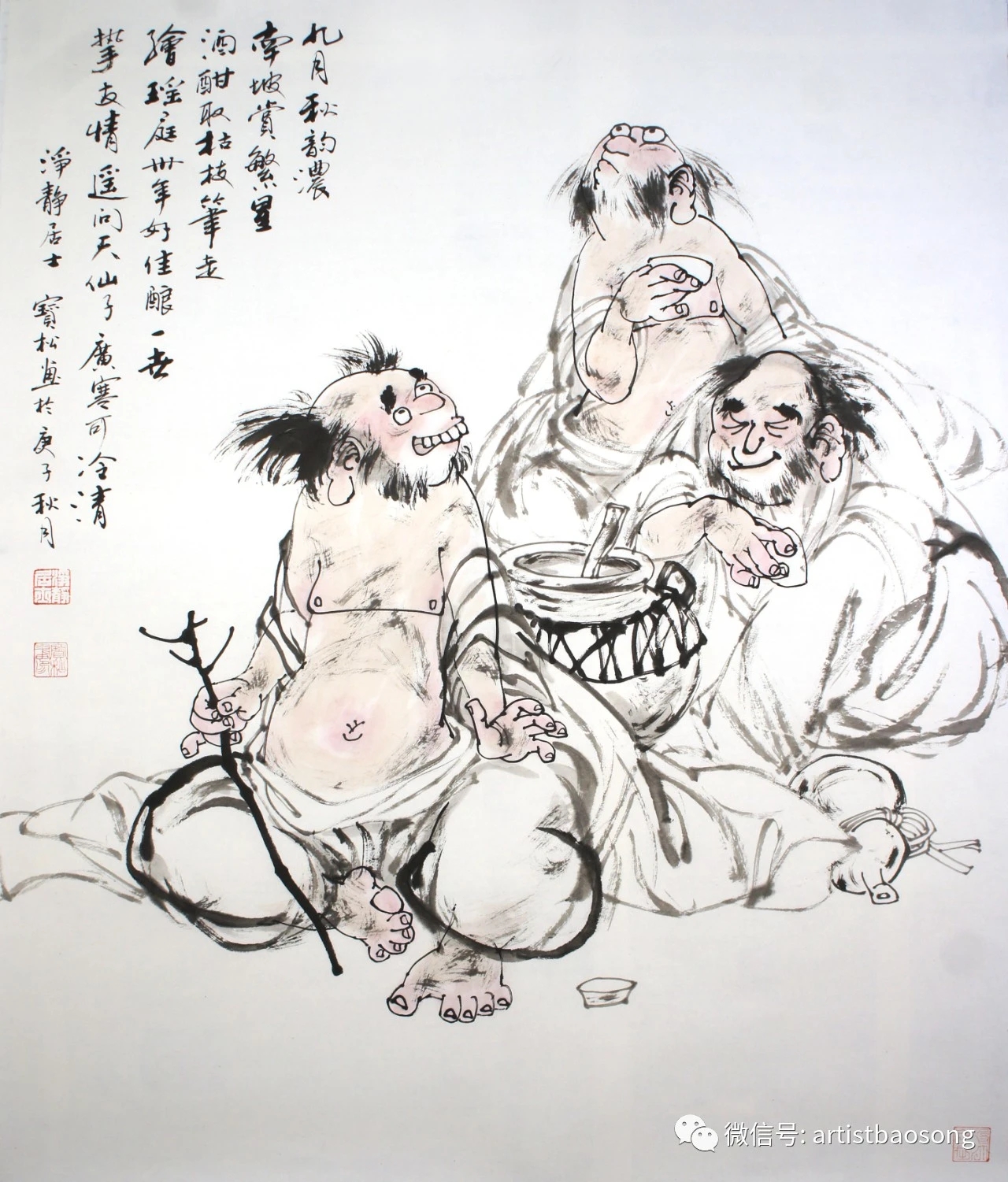 宝松（副院长）(图10)