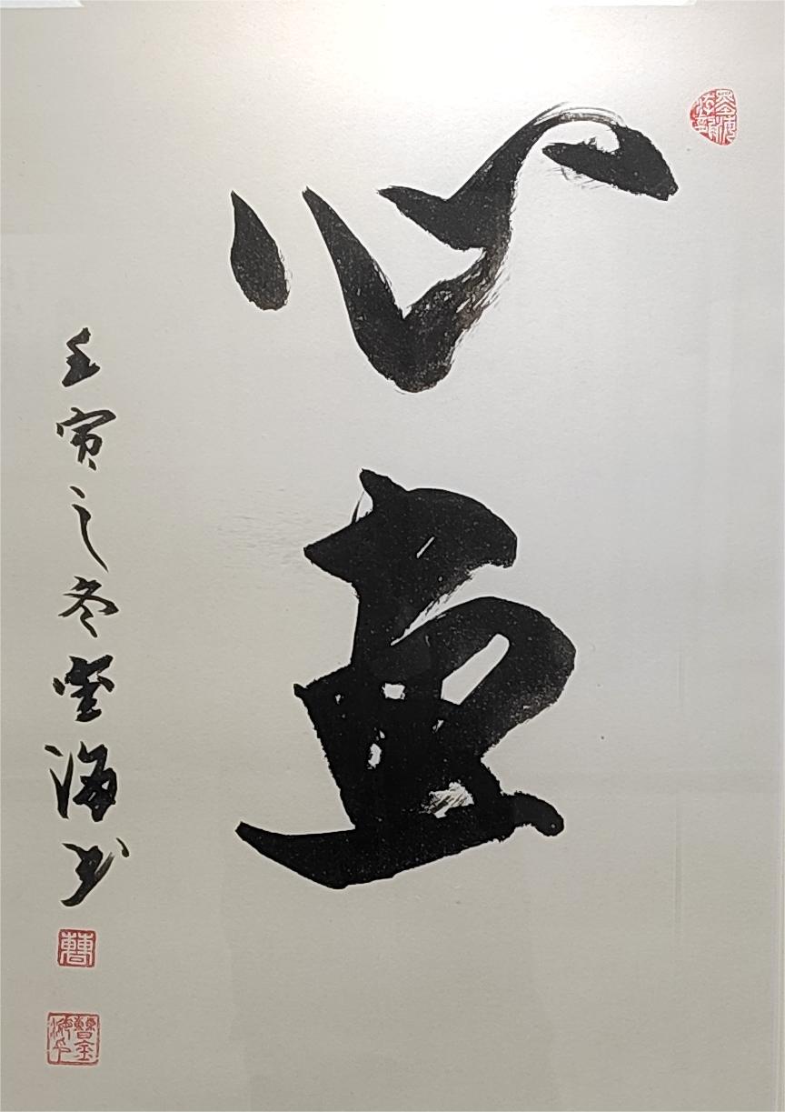 曹金海（副院长）(图5)