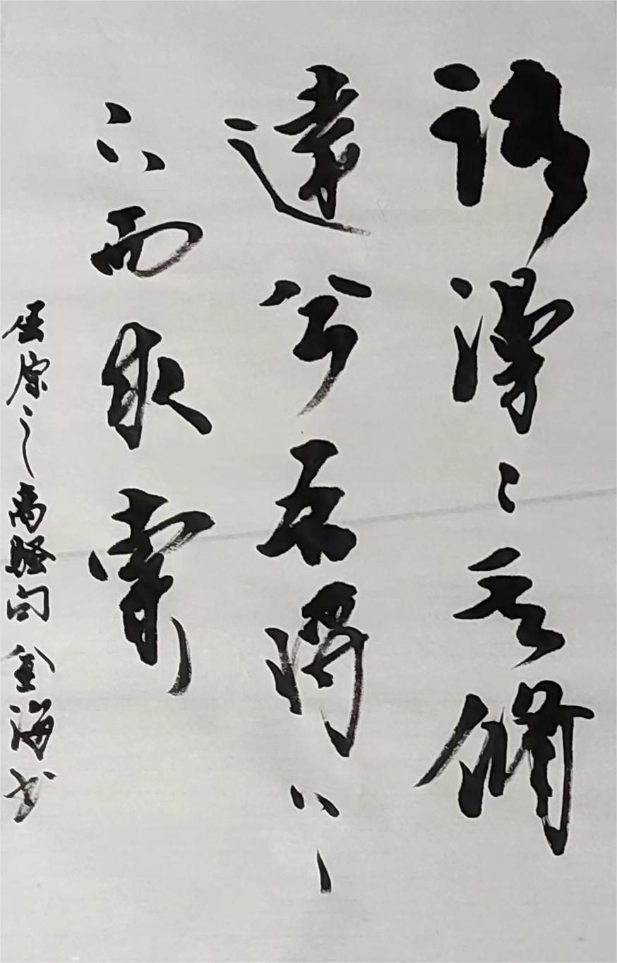 曹金海（副院长）(图10)
