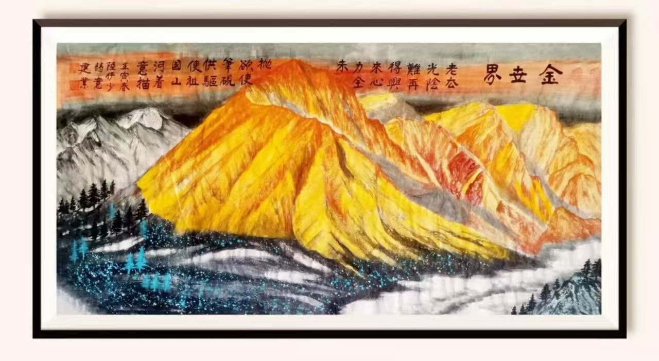梁建业(副院长)(图3)
