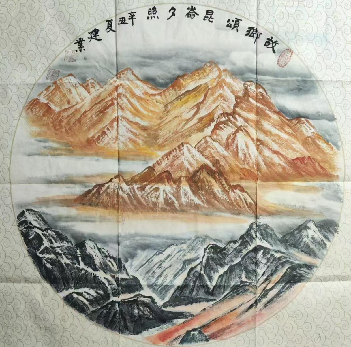 梁建业(副院长)(图4)