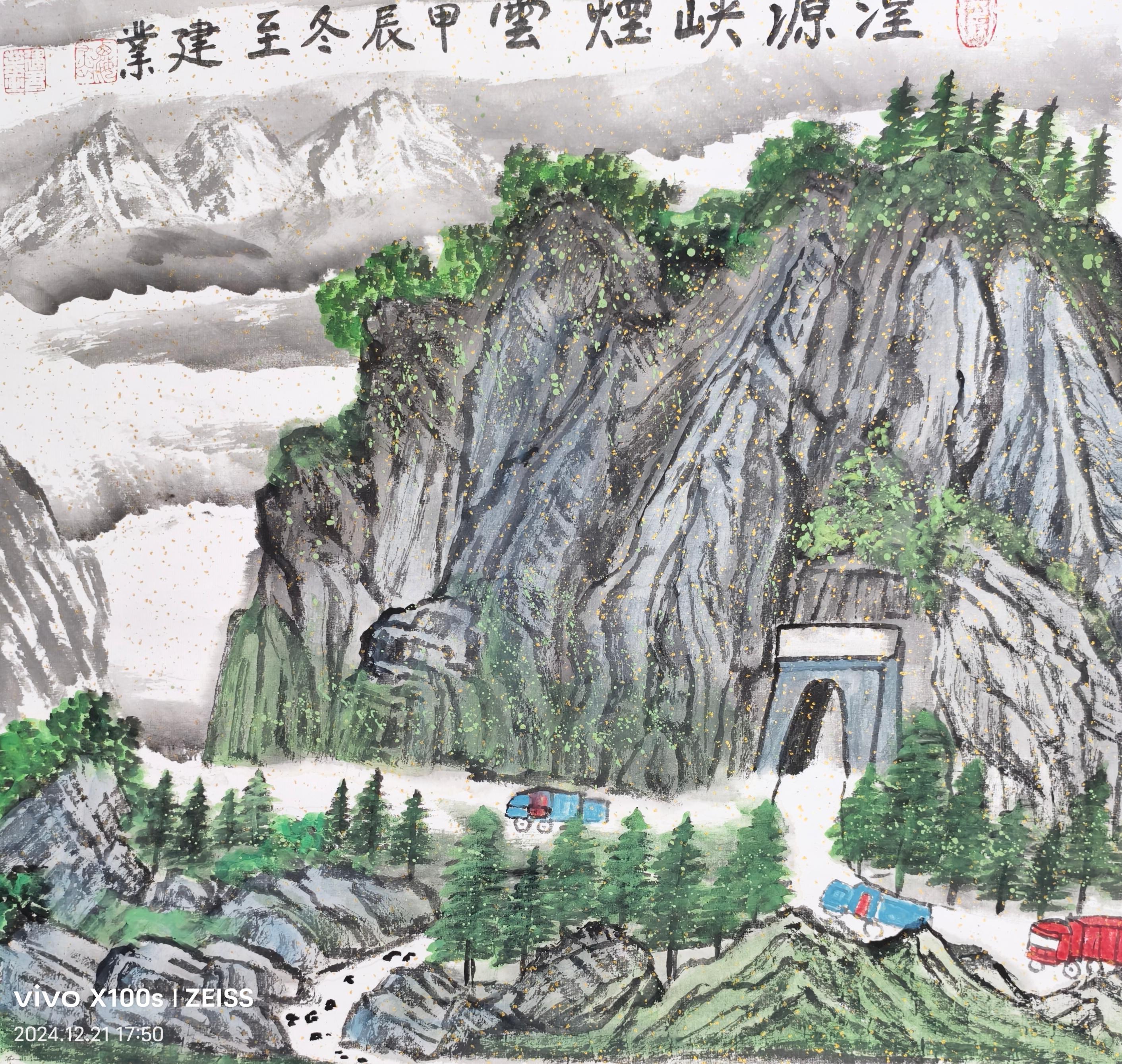 梁建业(副院长)(图6)