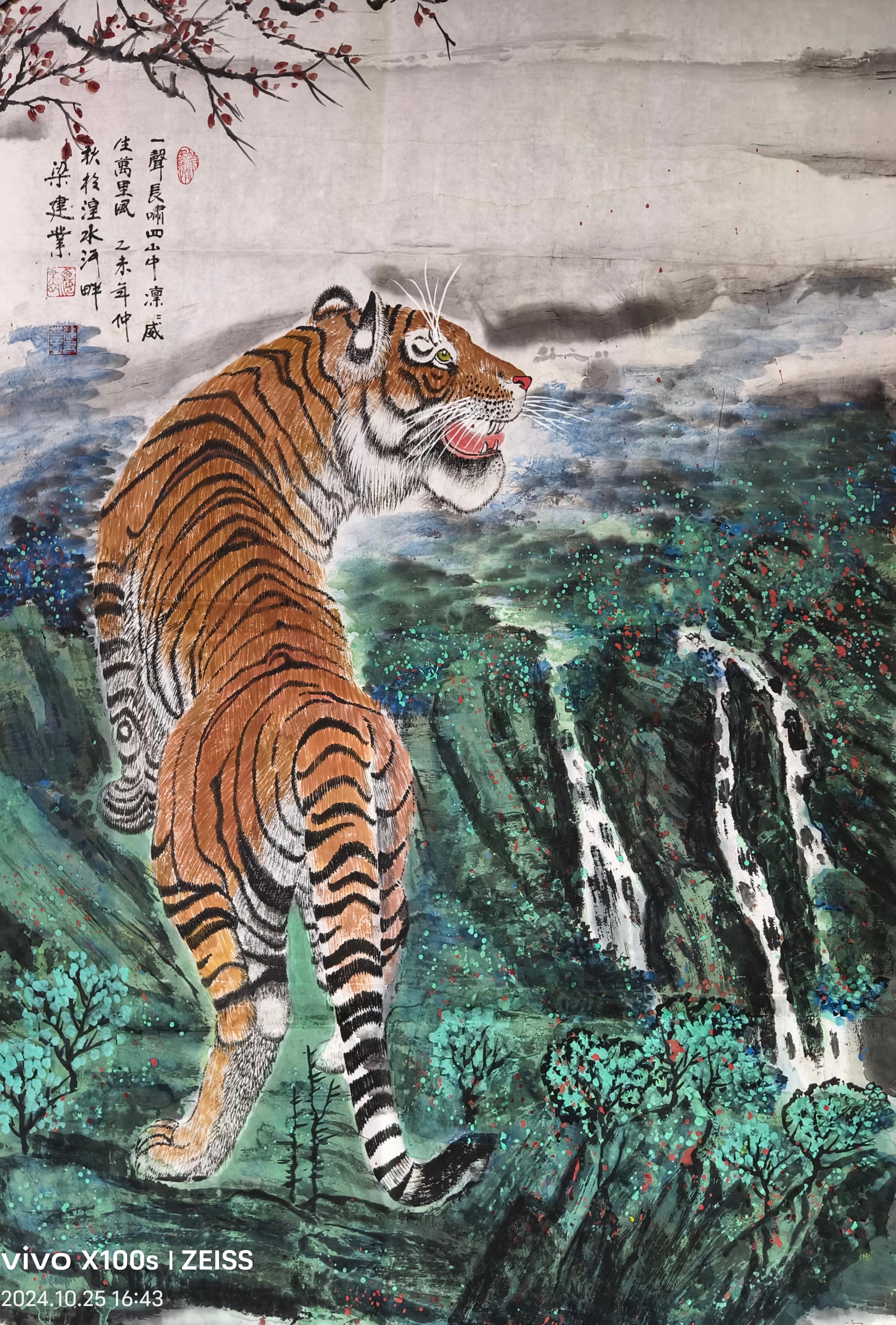梁建业(副院长)(图12)