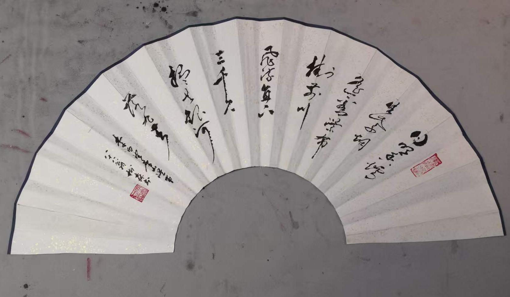 张树森(名誉院长)(图6)