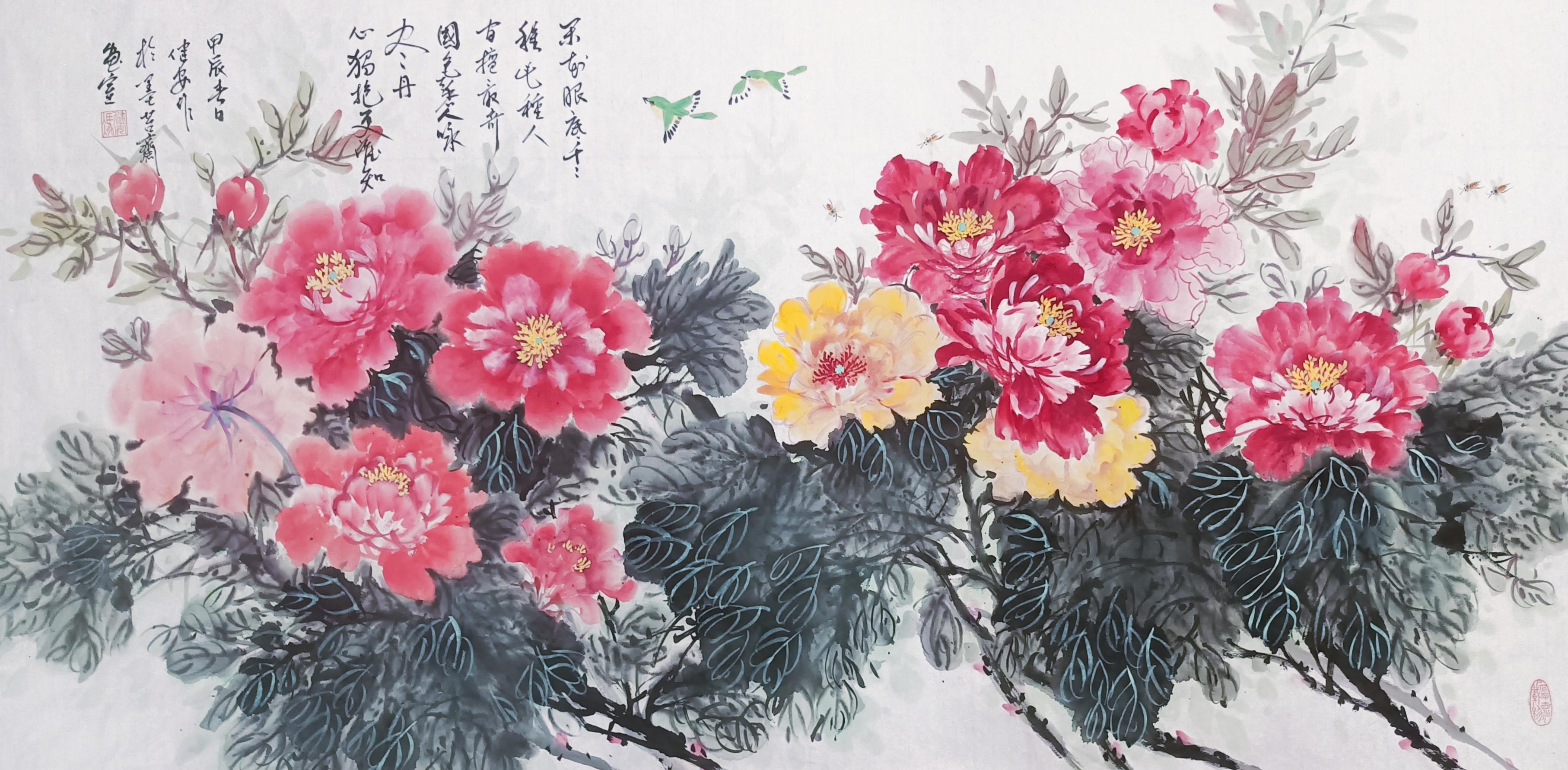 冯健安（院士）(图4)